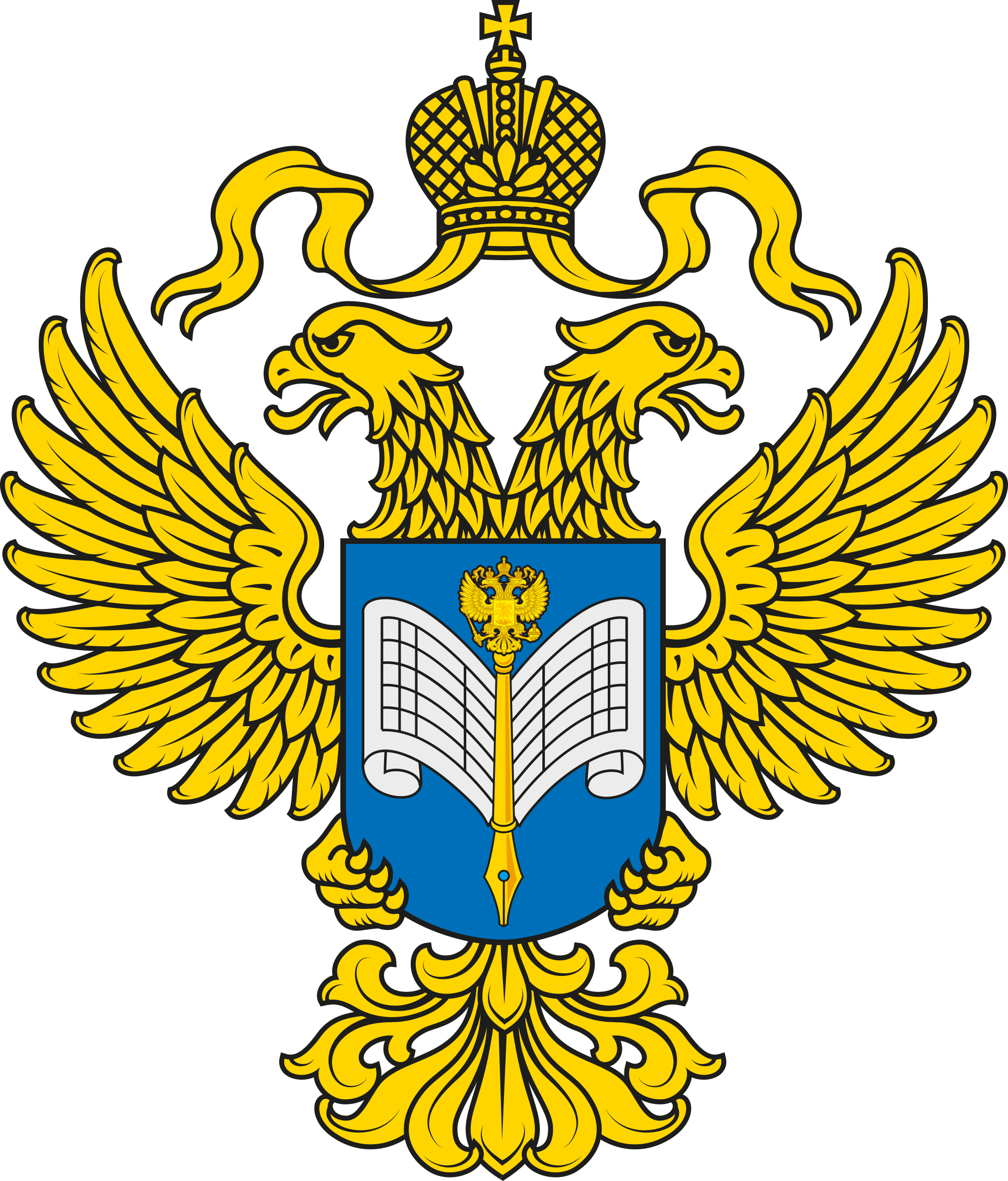 Росстат