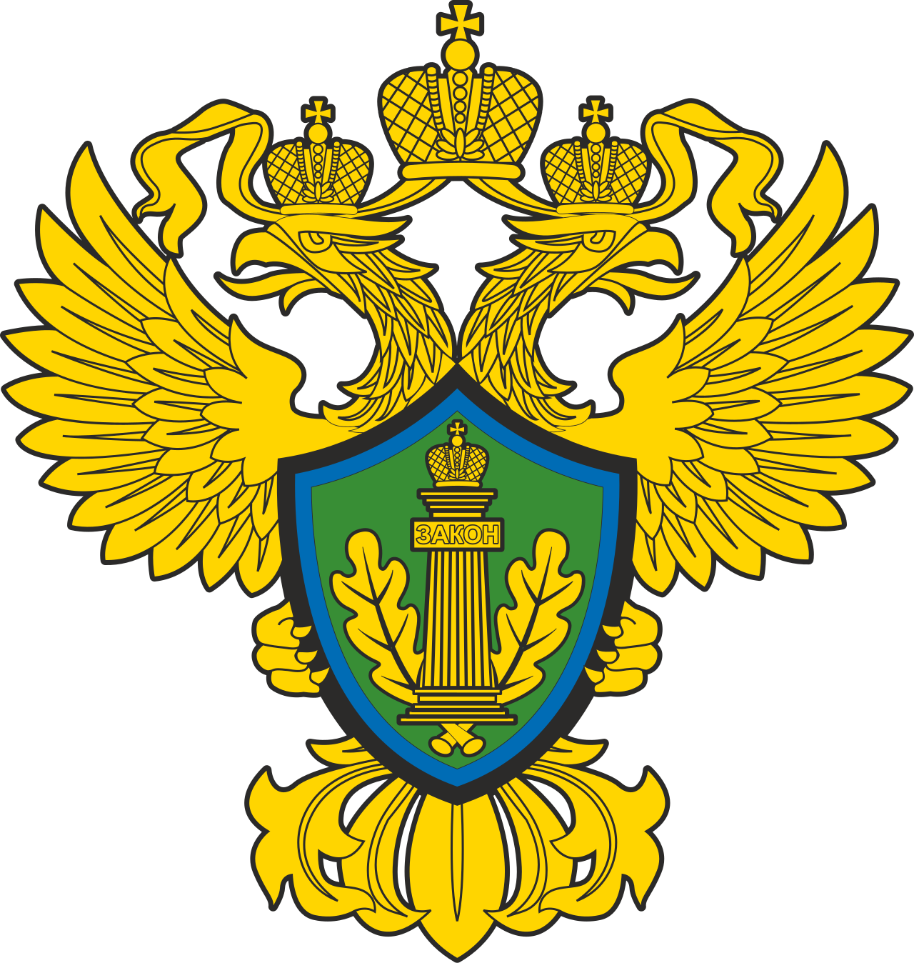 Росприроднадзор