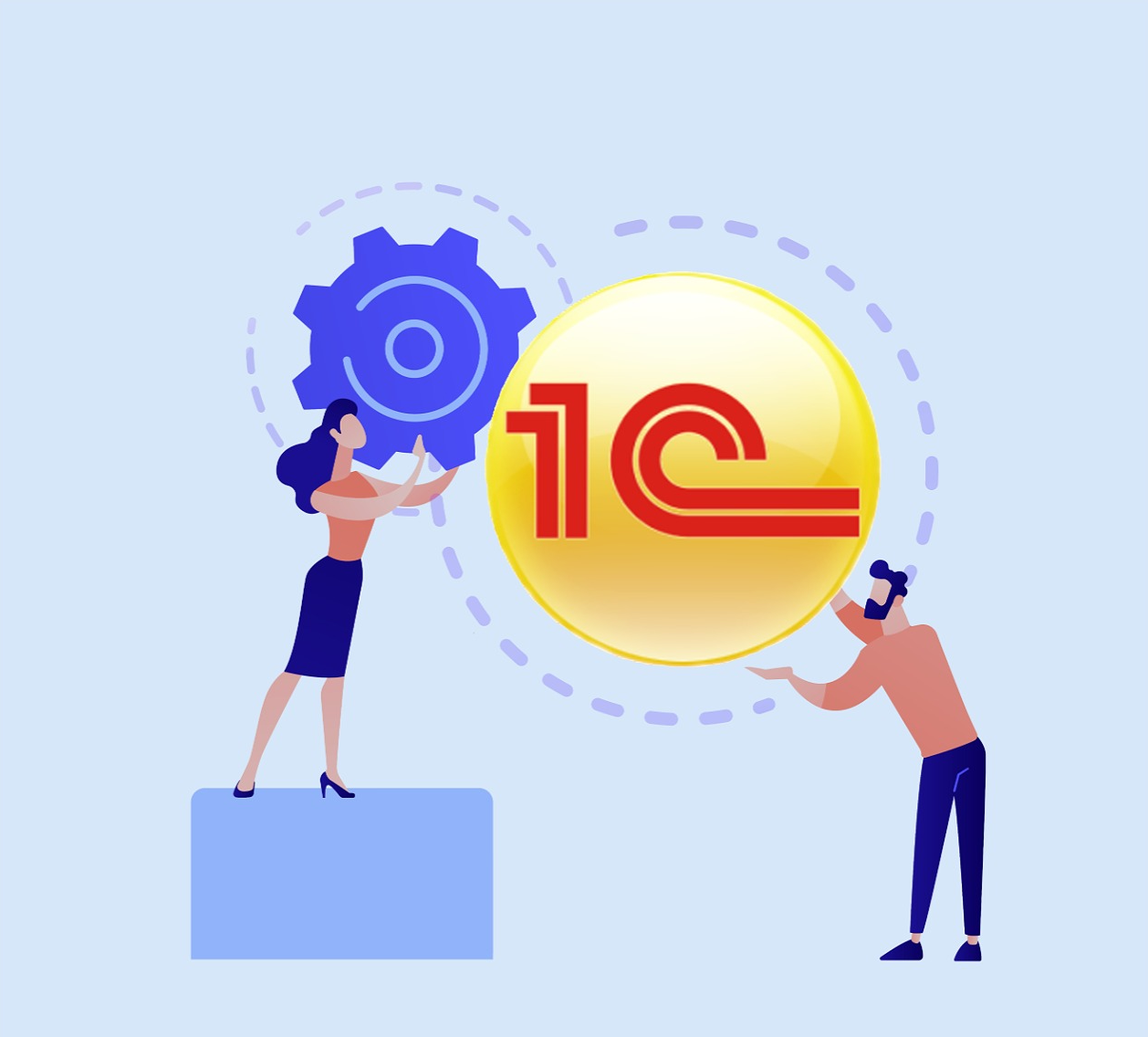 Доработка 1С